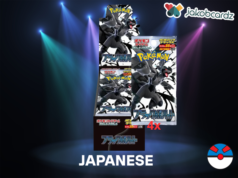 Black Bolt Deluxe Display Japanisch
