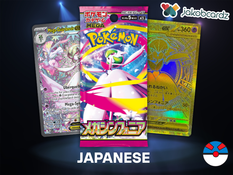 Mega Symphonia Booster Japanisch