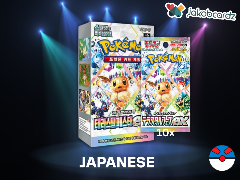 Terastal Festival Display Japanisch