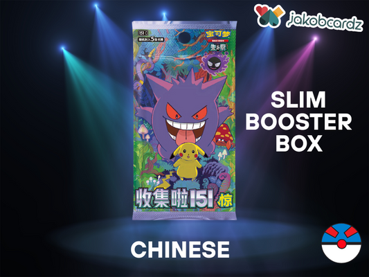 Pokemon Collect 151: Surprise Slim Display [CN]