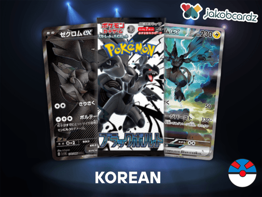 Pokemon Black Bolt Booster [KOR] - JakobCardz