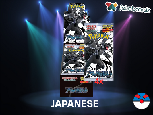 Black Bolt Deluxe Display [JP]