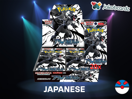 Black Bolt Display [JP]