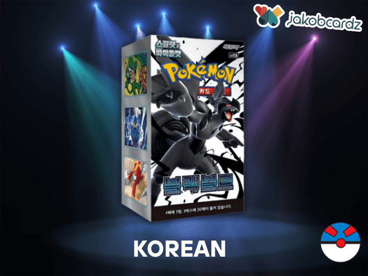 Black Bolt Display [KOR] - JakobCardz