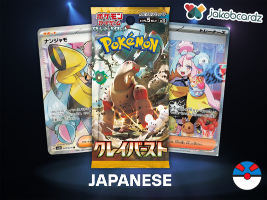 Clay Burst Booster [JP]