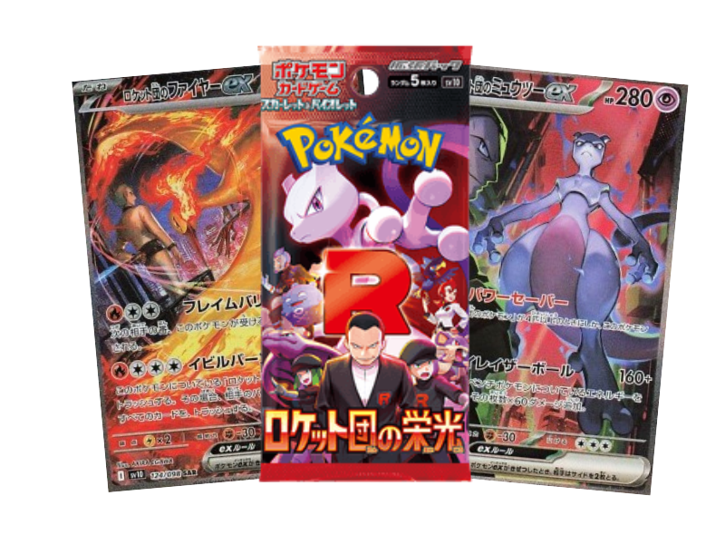 Glory of Team Rocket Booster [JP]