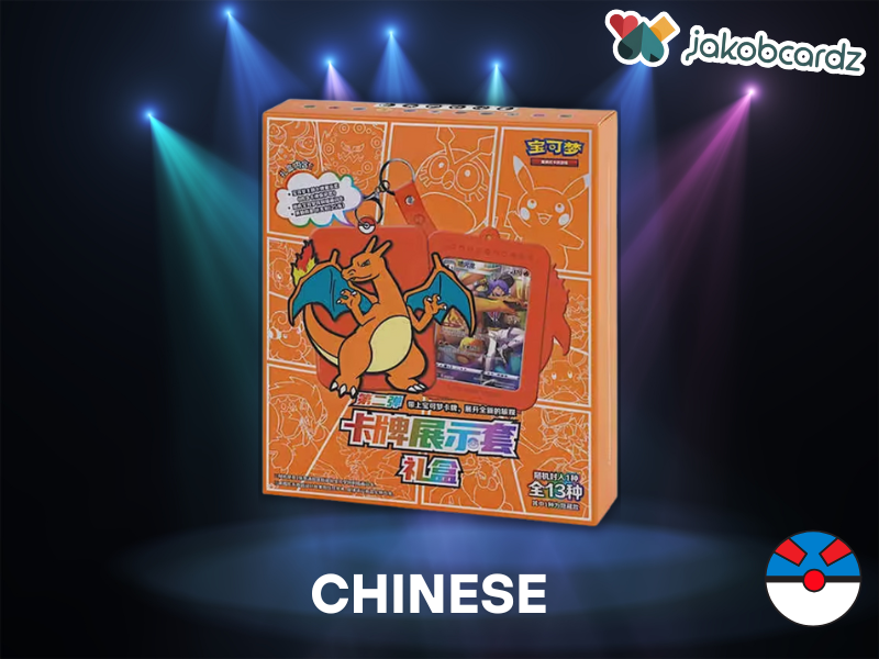 Glurak Kartenhalter Box [CN]