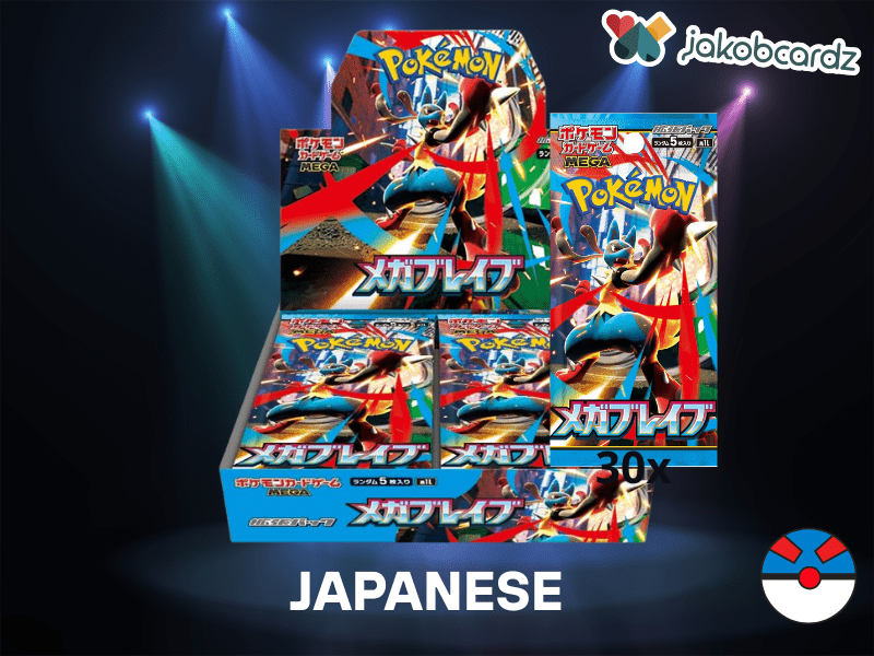 Mega Brave Display [JP] – JakobCardz