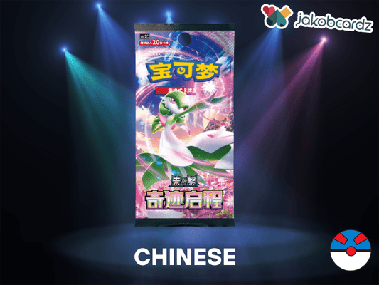 Pokemon Miracle Journey Jumbo Booster [CN] - JakobCardz