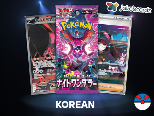 Pokemon Night Wanderer Booster [KOR] - JakobCardz