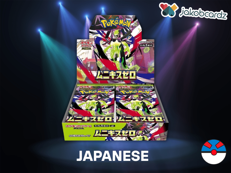 Nihil Zero Display [JP] - JakobCardz