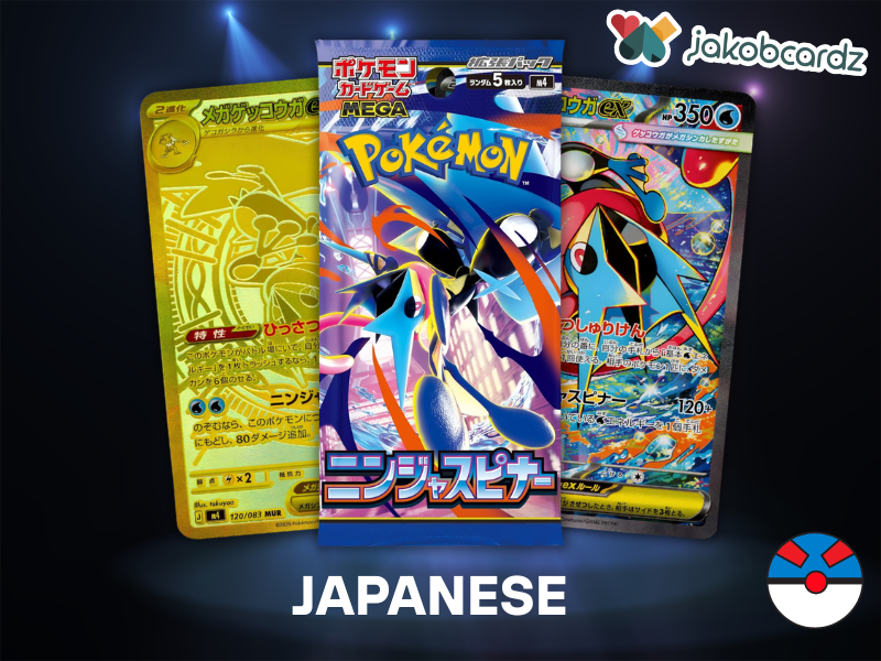 Pokemon Ninja Spinner Booster [JP]