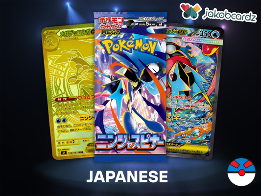 Pokemon Ninja Spinner Booster [JP] - JakobCardz