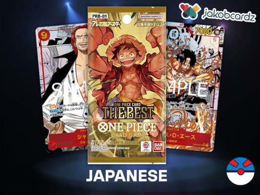 The Best Premium Booster PRB01 [JP]