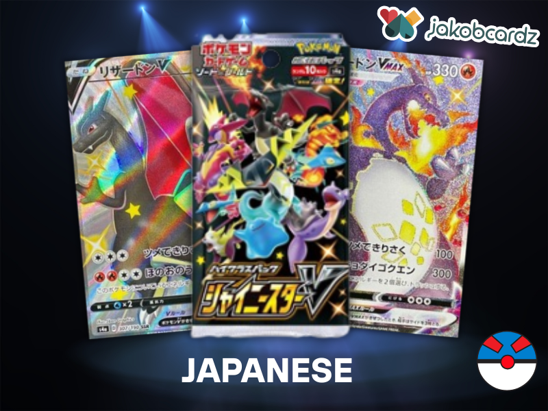 Shiny Star V Booster [JP] - JakobCardz