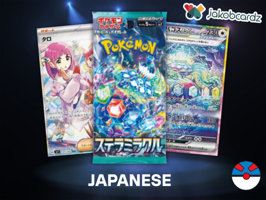Stellar Miracle Booster [JP]