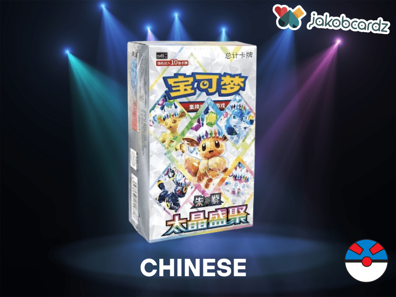 Pokemon Terastal Gathering Display [CN] - JakobCardz