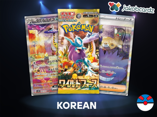 Pokemon Wild Force Booster [KOR] - JakobCardz